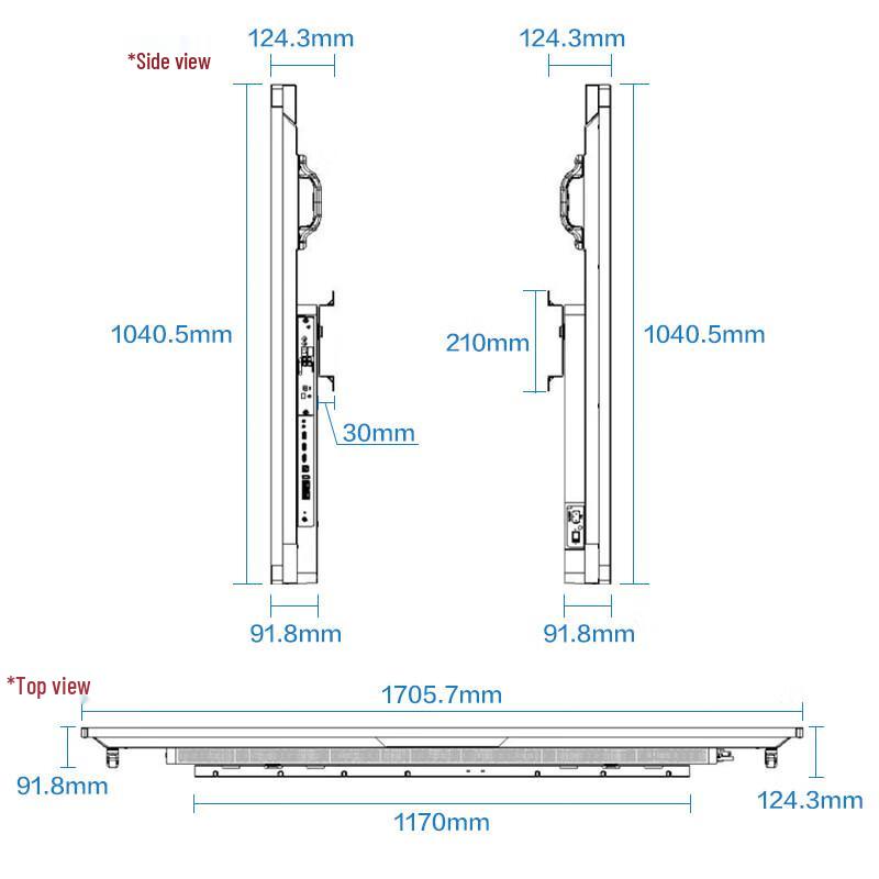 Huawei IdeaHub B2 Interactive Flat Panel (CN version)