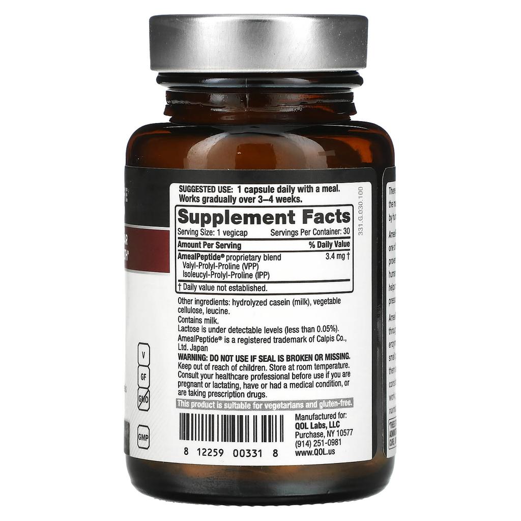 Качество жизни, Ameal BP, здоровье сердечно-сосудистой системы, 3,4 мг, 30 растительных капсул