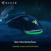 Проводная игровая мышь Razer Cobra