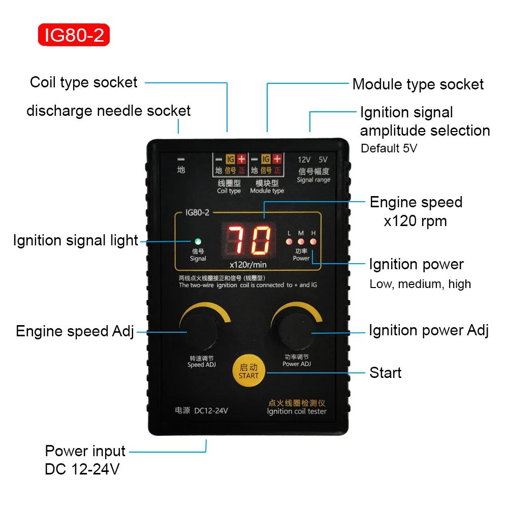 Update! IG80-2 Automobile Ignition Coil Detector Tester, Natural Gas and Gasoline Engine Ignition Coil Test