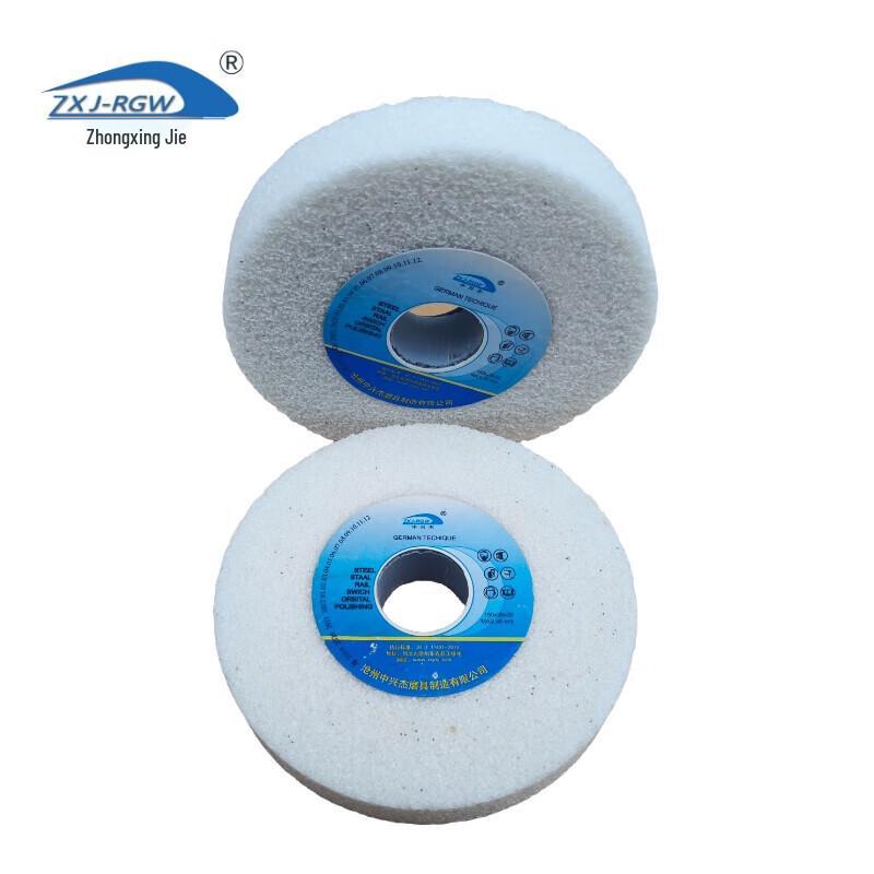 Zhongxingjie ZXJ-RGW Grinding Wheel