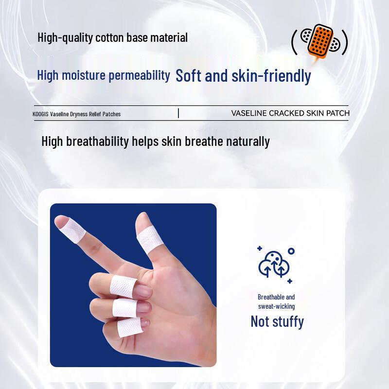 KOOGIS Пластыри Vaseline для восстановления рук и ног