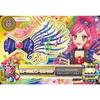 Aikatsu! 2014 Series 1st Edition [Rare] Musical Scorpion Ribbon