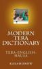 Книга Modern Tera Dictionary : Tera - English - Hausa