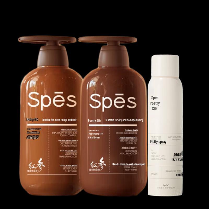 Spes Red Ginseng Oil Control Anti-Dandruff Hair Care Set
