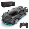 RASTAR Bugatti RC Scale Bugatti Divo RC Radio Control Gray Car, 124 Car,