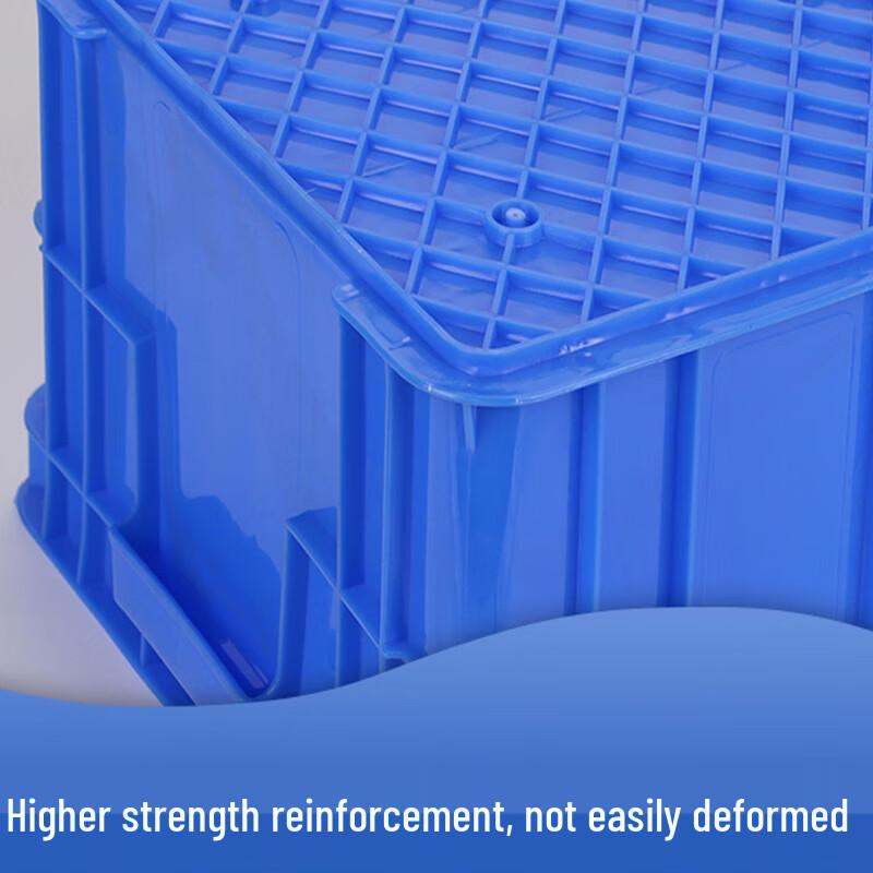 Sairun Kai Thickened Blue Storage Box