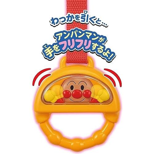 SEGA TOYS Anpanman Напрягитесь, выходите и тусуйтесь!