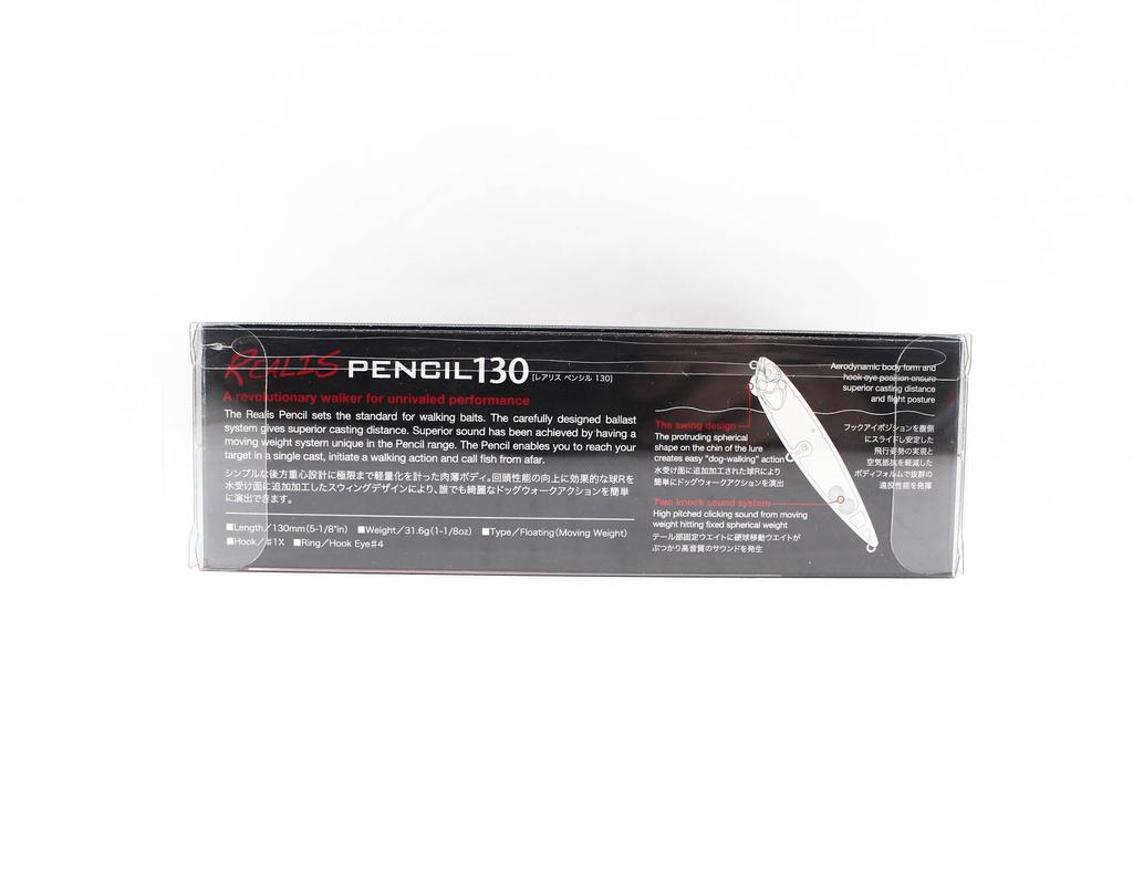 DUO Плавающая приманка Realis Pencil 130 Bone Topwater BCC3335 (6730)