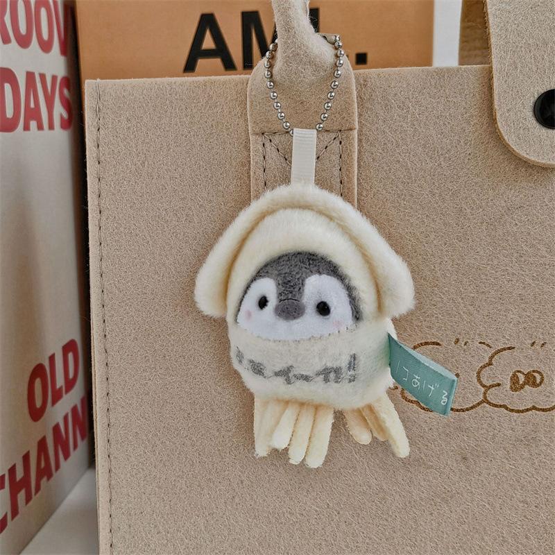 Милый плюшевый пингвин-дракон, сумка-брелок, подвеска, кошелек для монет, плюшевая подвеска для ключей автомобиля