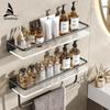 White Bathroom Shelf Without Drilling Makeup Organizer Mental Corner Shelf Shampoo Storage Shelf Shower Wall Rack Bathroom811781