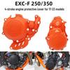 Защитная крышка двигателя от пыли для KTM EXC-F 250/350 17-23