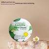 Herbacin Kamill Classic Hand Cream