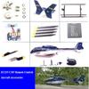 DIY Aircraft Parts Accessories Remote Control Aircraft Accessories  EC135 C187 Simulation Model