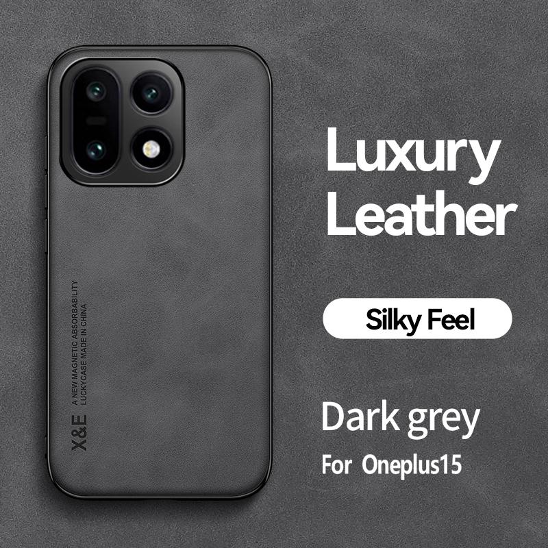 Роскошный магнитный противоударный задний чехол из ПУ-кожи для OnePlus 15 OnePlus15 С металлической пластиной Чехол для телефона для OnePlus 15T Чехол