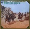 LP Record MOVIELAND ORCHESTRA - Best Of Screen Music / Western Movi PX10039J COLUMBIA 1971 Japan Soundtracks & Musicals Used
