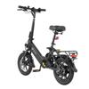DYU C3 2025 Electric Bicycle 250W Powerful Motor 42V1.5AH Removable Battery Aluminum Alloy City Electric Bike 14-Int Tire Aldult E-bike