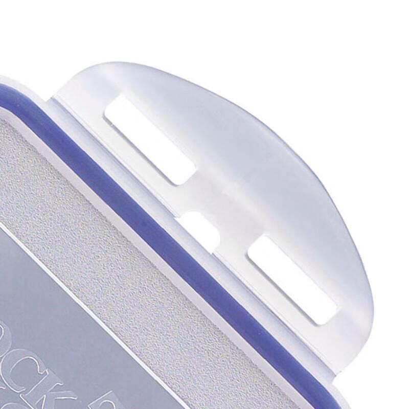 LOCK&LOCK 5-Piece Plastic Food Container Set