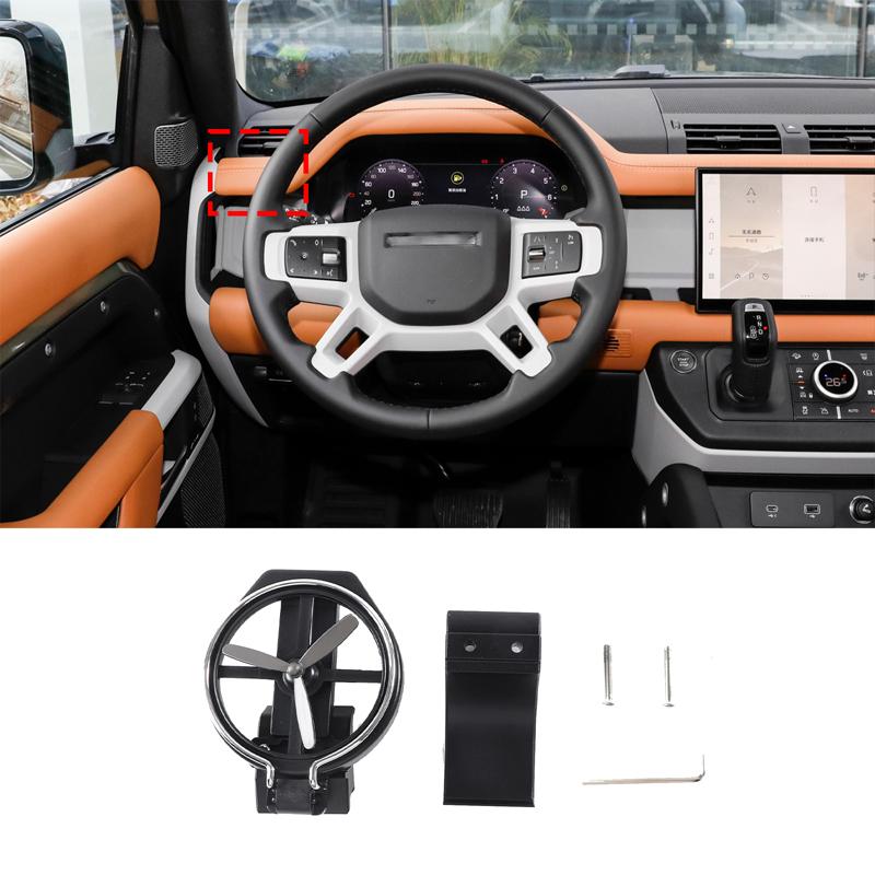 Для Land Rover Defender 90110 2020-23 ABS+Алюминиевый сплав Автомобильная центральная консоль Панель приборов Держатель для стакана Аксессуары для интерьера автомобиля