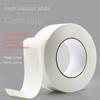 Factory-Stocked Colorful White Cloth Tape 48mm 0.25mm Thickness High-Temperature Non-Residue Carpet High-Adhesion Single-Sided