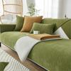 Chenille Light Luxury High-End Sofa Cushion Cushion Cover Cloth Four Seasons Universal Non-Slip All-Inclusive Universal Cover Sofa Cover Slipcover