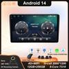 Автомагнитола для Citroen Berlingo B9 Peugeot Partner 2008 - 2019 беспроводной CarPlay Android Auto No 2 din 2din DVD WIFI 4G