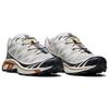 SALOMON Xt-6 Huanshan Zhe Low Outdoor Functional Shoes Unisex Shoes Gray White 471366