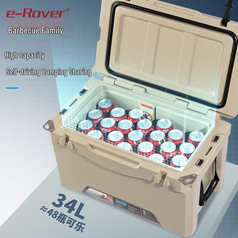 BBQ Master Portable Coolus Cooler Box