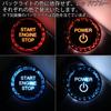 Engine Start Button Toyota Compatible Power Button 3D Crystal Red A Type 80 Series