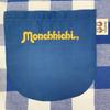Atelier Momo & Momo Monchhichi Apron, Side Opening, Check Pattern, Blue, Women's, M-L, MA43865-51
