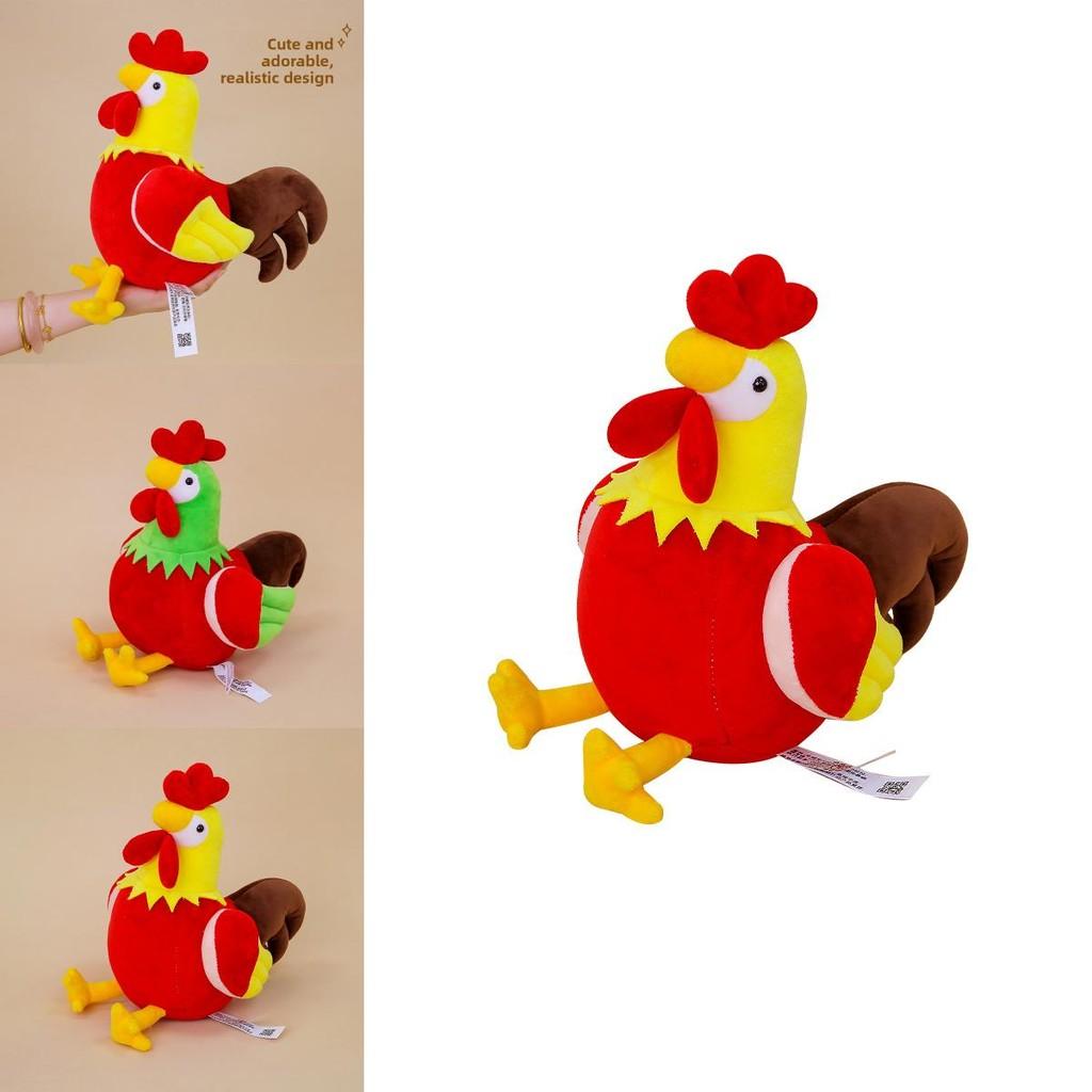 Cute Cartoon Rooster Plush Doll Children Toy For Kids Room Decor Gift