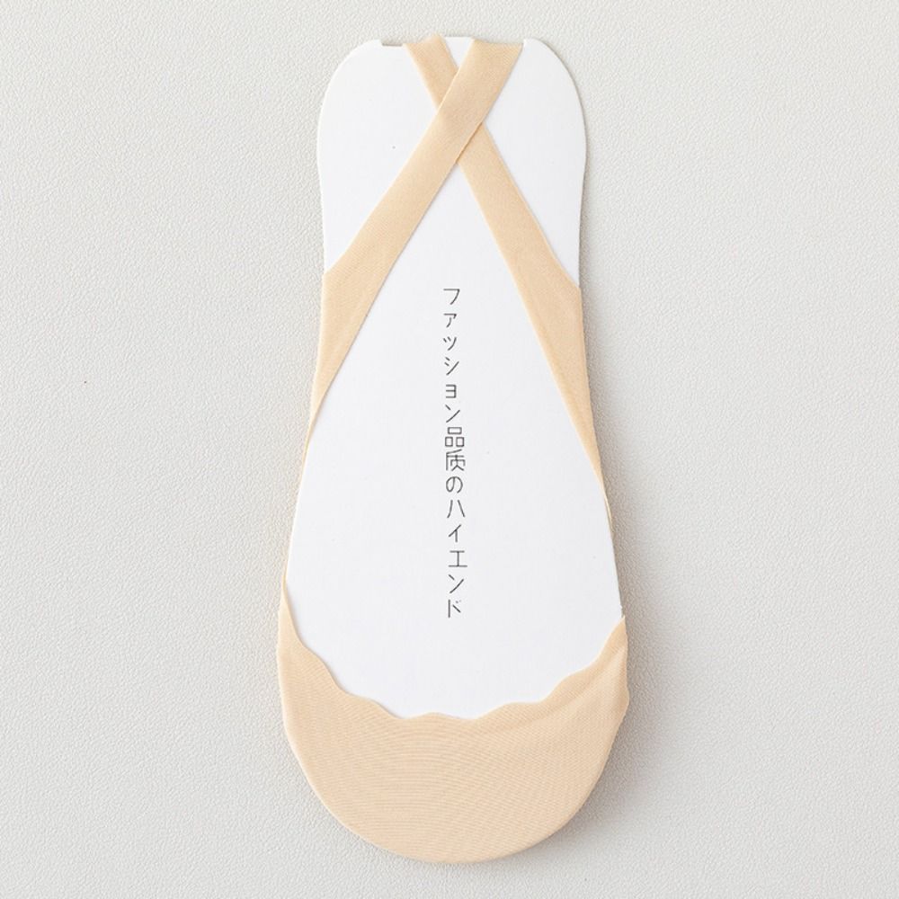4Pairs Ultra-thin Ice Silk Socks Invisible Half Palm Boat Socks Soft Half Feet Socks Summer
