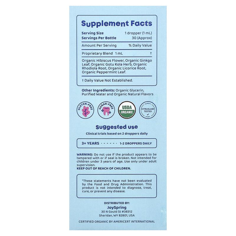 Genius Drops, Focus + Attention, Smartberry Vanilla, 1 fl oz (30 ml)