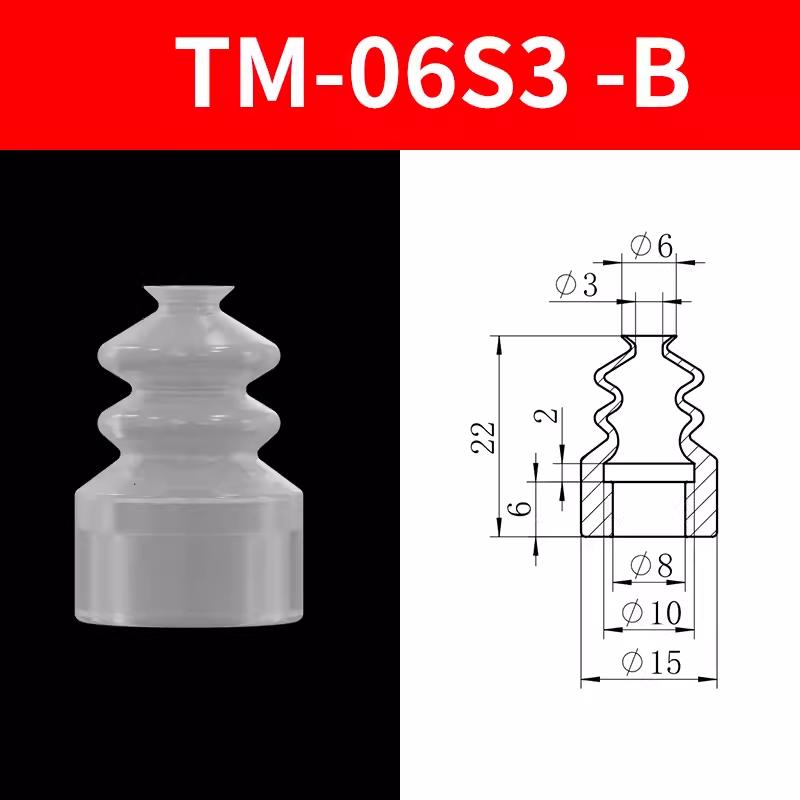 Промышленная силиконовая вакуумная присоска для механического манипулятора – Однослойная/Двухслойная/Трехслойная пневматическая головка