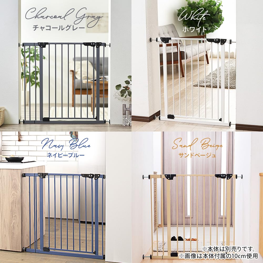 Iris Plaza Steel Gate Расширенная панель 20 см Misty Grey 1270207167