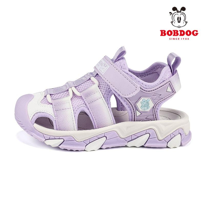 Babudou children's sandals, girls' sandals2026Summer-style, closed-toe, non-slip, and kick-resistant outdoor beach shoes for children