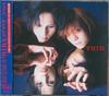 CD ENDLESS - FAITH DAIP4002 D-Area 1998 Japan ObiRock Used