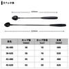 Daiwa Sprinkle Bait Spoon Long Caster Light 2 45-620
