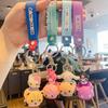 Милый мультяшный Sanrio Брелок для ключей автомобиля Подвеска для сумки Креативное украшение для автомобилей Карточка с тигром Jg-1083