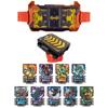 Bandai Kamen Rider Gatchard Transformation Belt DX Gatchard Driver & Gatchard Draw Holder Set