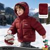Disney Boys' Thickened Fleece-Lined Hooded Winter Jacket