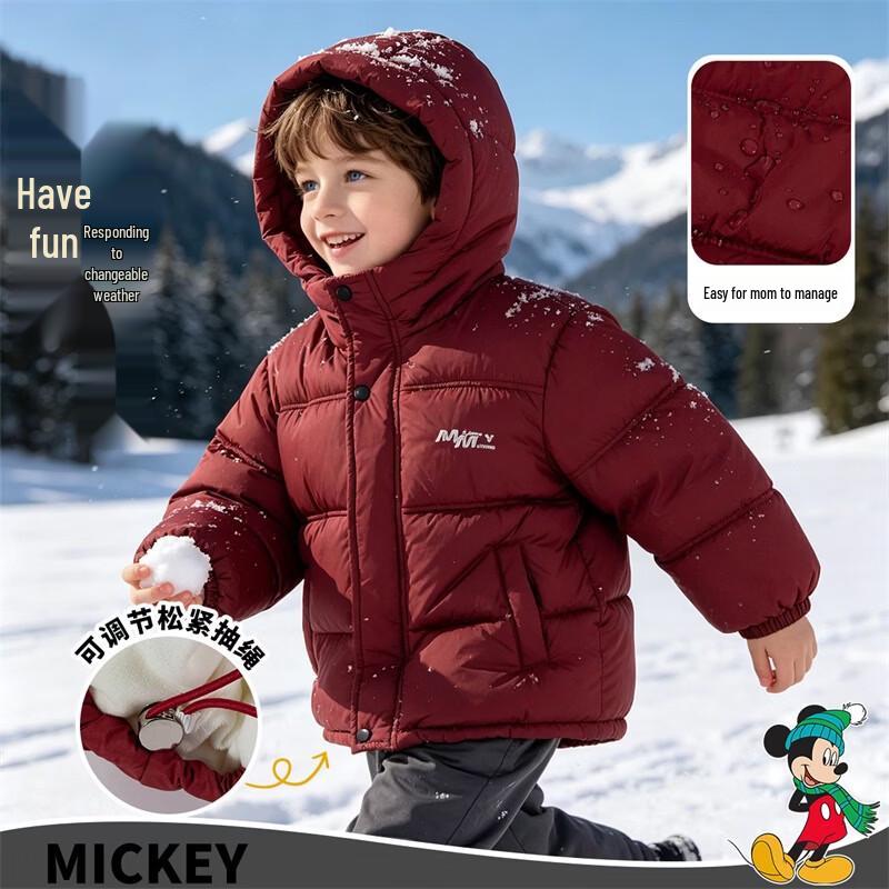 Disney Boys' Thickened Fleece-Lined Hooded Winter Jacket
