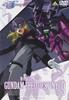Mobile Suit Gundam SEED DESTINY 9 [DVD]