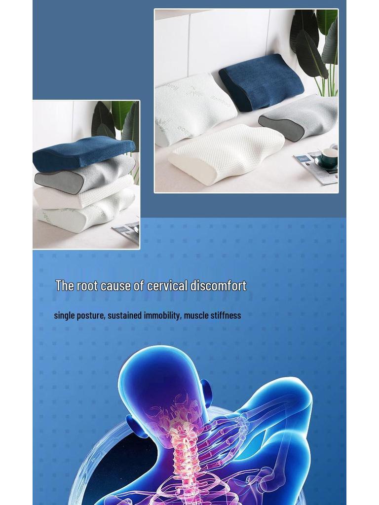 Подушка-бабочка с эффектом памяти - Поддержка шеи и шейного отдела позвоночника для трансграничного здравоохранения, помощь для сна