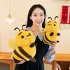Плюшевая кукла Пчела Плюшевая игрушка Мультяшная пчела Животное Плюшевая игрушка Детский подарок Мягкая кукла Пчела Детская игрушка