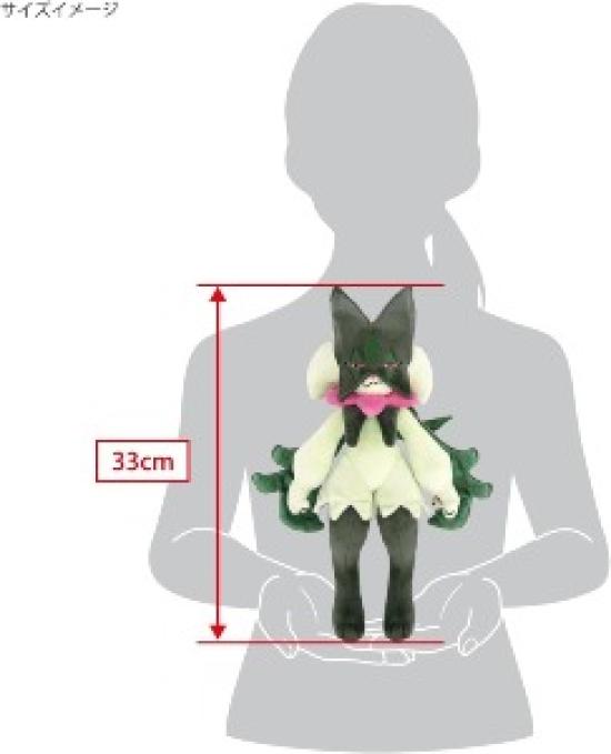 ПРЕДЗАКАЗ Плюшевая игрушка Pokémon Мяускарада PP285 от Sanei Boeki (S Размер)