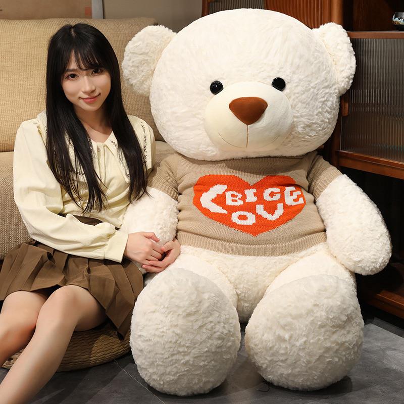 Bear Teddy Plush Toy Cartoon Simulation Dolls Birthday Gifts Decoration Home