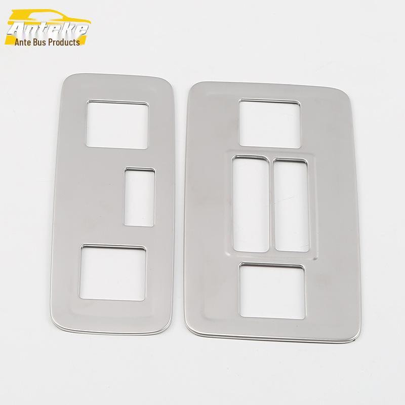 Bora Накладка панели плафона переднего и заднего освещения - Блестки для 18 Bora