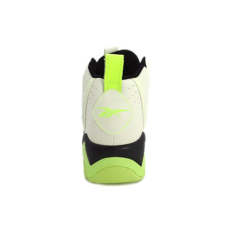 Reebok Kamikaze Ii Mid 'Glow' V51846