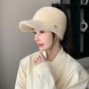 Autumn and Winter Empty Top Duck Tongue Knitted Hat for Women Korean Style Versatile and Fashionable Rabbit Fur Winter Students Outdoor Warm Wool Hat